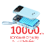 20000 mah capacity (2) (1)