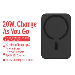 20W, Charge (1)