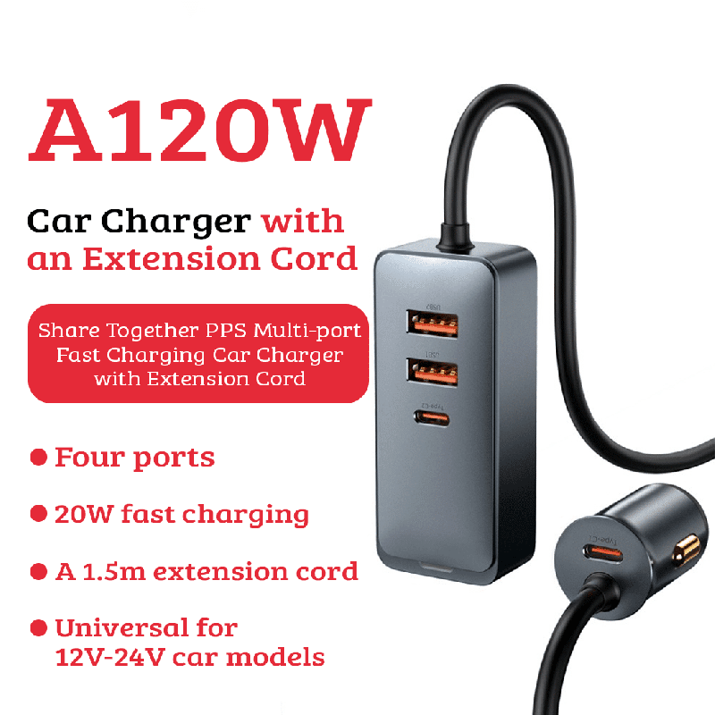 A120W (1)