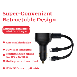 Super-Convenient