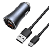 with data cable