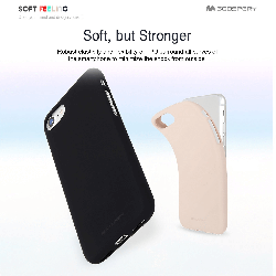 sf-jelly_04_2
