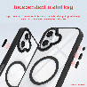 Independent metal key (1)