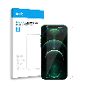iphone-12-pro-Anik-clear.png