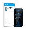 iphone-12-pro-max-Anik-clear.png