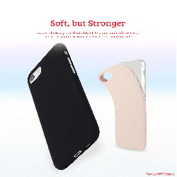 soft but stronger