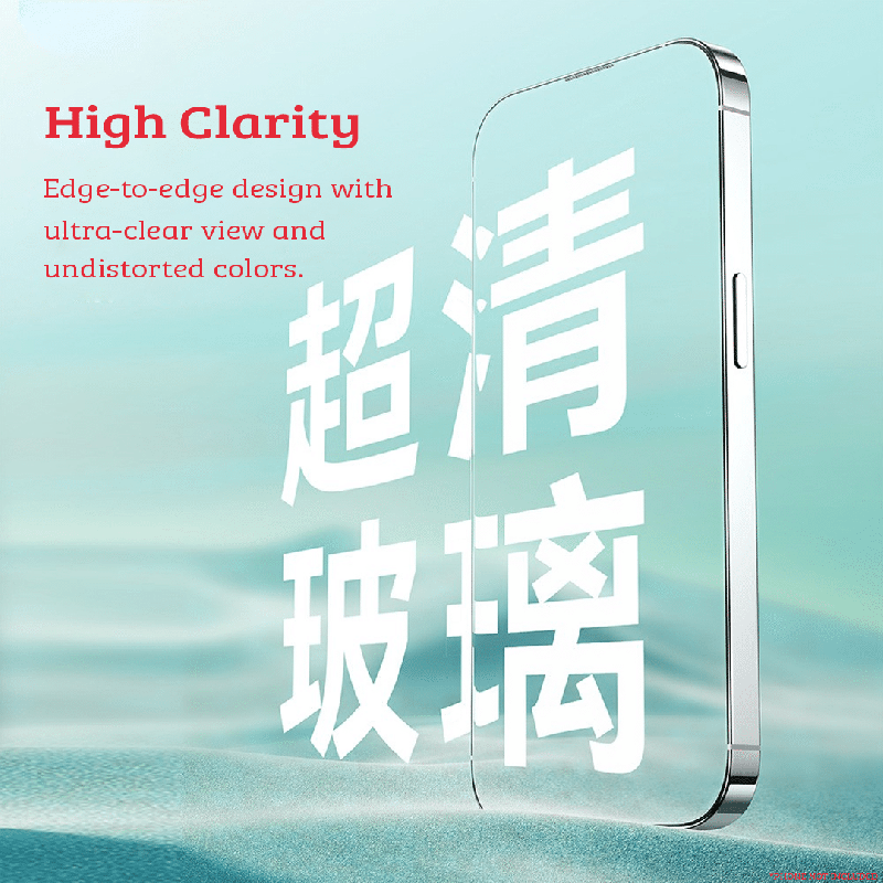 high clarity