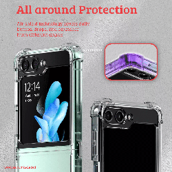 All around protection
