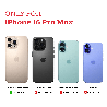 iPhone 16 Pro Compatibility