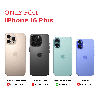 iPhone 16 Plus Compatibility