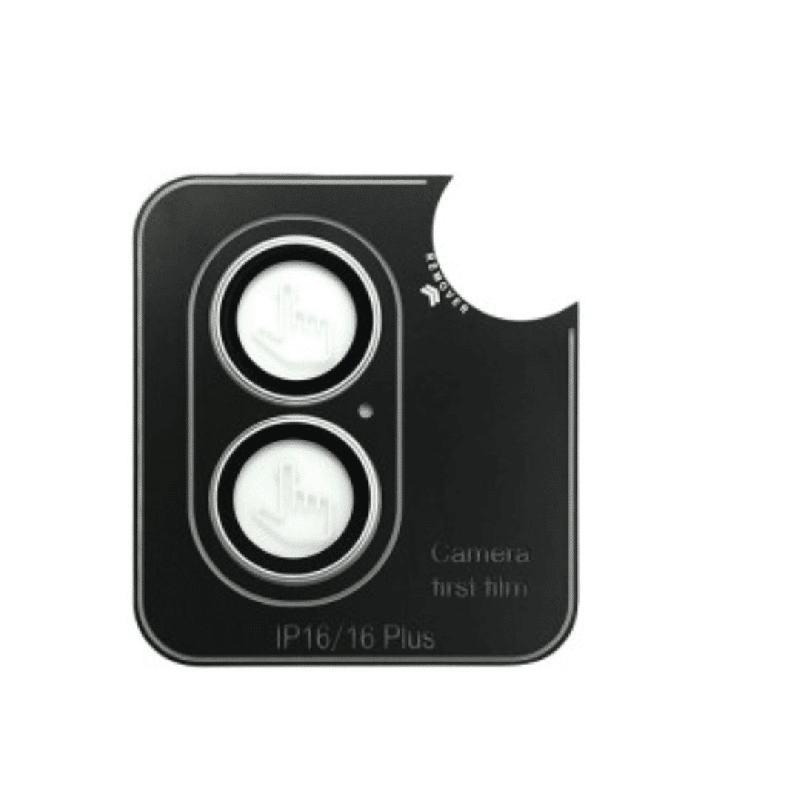 iPhone 16 Best Quality Camera Lens Protector for Rear Camera: Adhesive & Anti-Fingerprint, Compatible with Cases with Wide Camer