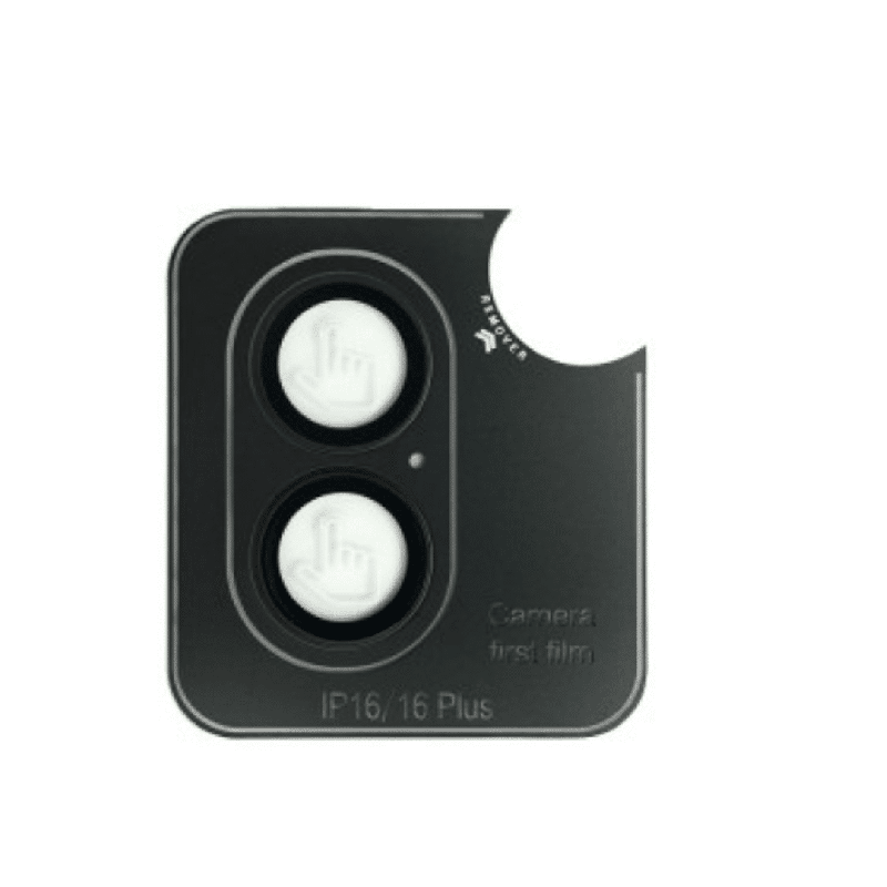 iPhone 16 Best Quality Camera Lens Protector for Rear Camera: Adhesive & Anti-Fingerprint, Compatible with Cases with Wide Camer