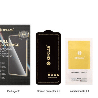 iPhone 15 High-Quality Tempered Glass Screen Protector Full-Screen Coverage, Black Edge, Scratch & Stain-Resistant, Tough, HD Cl