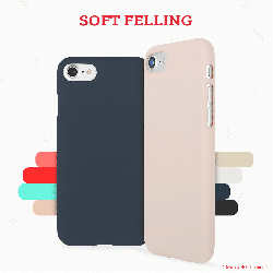 Soft Feeling Jelly Cover Case for iPhone