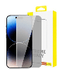 iPhone 14 Pro Max High-Quality Privacy Protection Tempered Glass Screen Protector: Crystal Clear, Dust-Proof, Durable, Stain-Res
