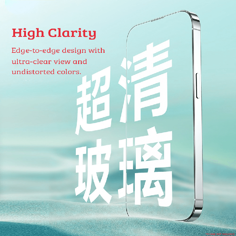 high clarity (1)