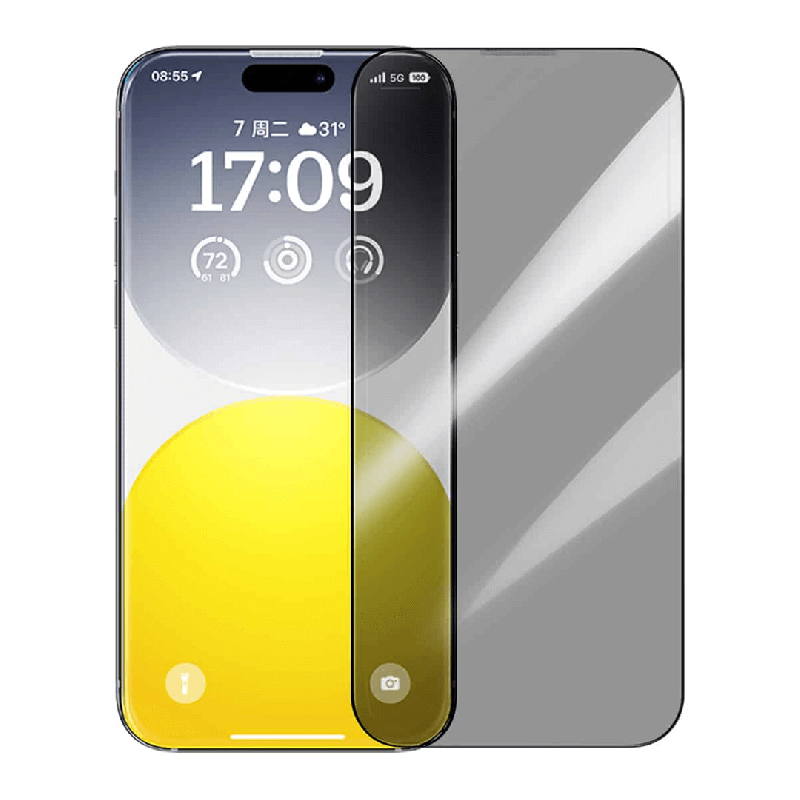Full-Cover-HD-Clear_5b7e2662-469d-444c-a57b-e4d2f96c4eef (1)